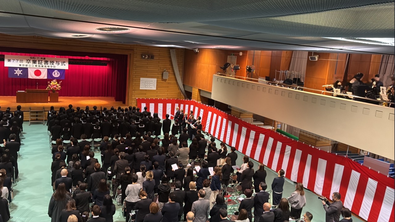 遠景　吹奏楽部